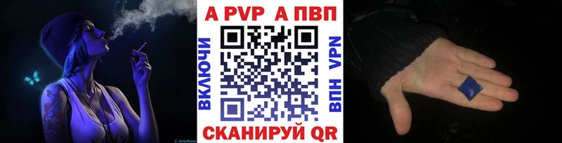 Купить закладку МАРИХУАНА  МЕФ  A PVP  Метадон  ТГК  Гашиш  Cocaine  Верхний Уфалей