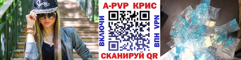 А ПВП мука Купить где Верхний Уфалей