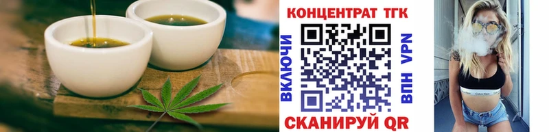 Canna-Cookies марихуана  Купить где  Верхний Уфалей 