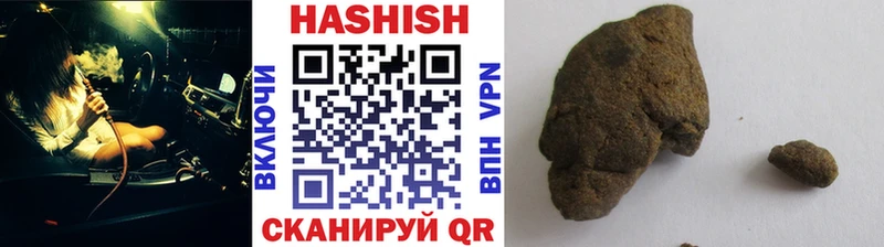 ГАШ 40% ТГК Верхний Уфалей