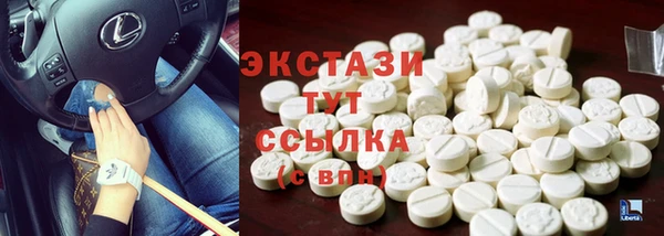 меф Зерноград