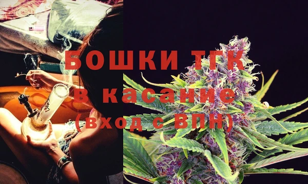 меф Зерноград