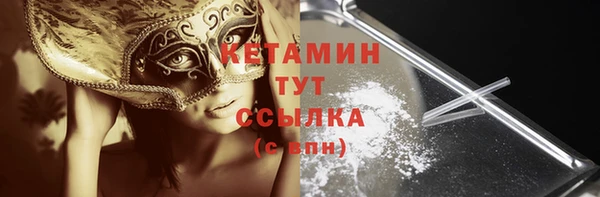 гашиш Зеленодольск