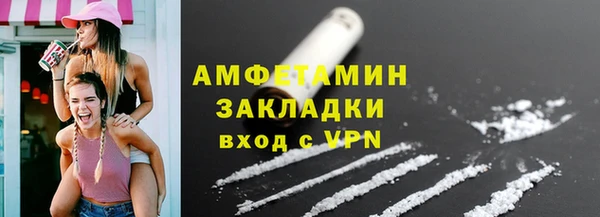 мдпв Зеленокумск