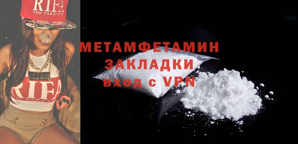 мдпв Зеленокумск