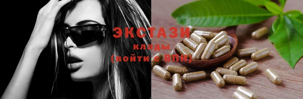 мдпв Зеленокумск