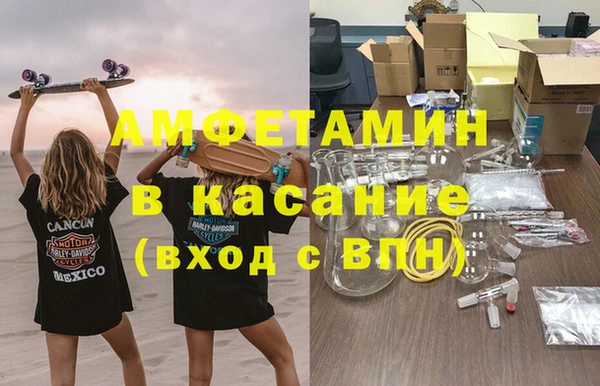 мдпв Зеленокумск