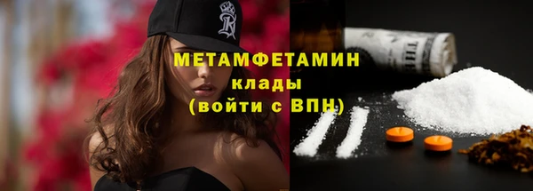 гашиш Зеленодольск