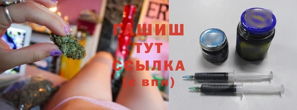 мдпв Зеленокумск