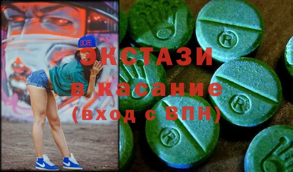 гашиш Зеленодольск