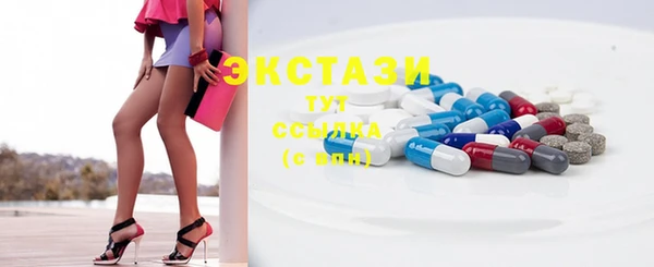 меф Зерноград