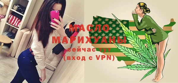 мдпв Зеленокумск