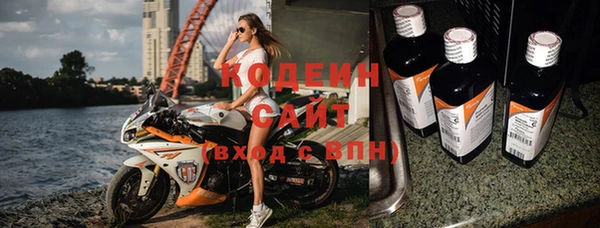 гашиш Зеленодольск