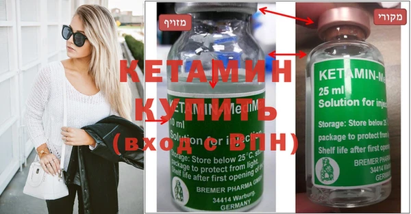 гашиш Зеленодольск