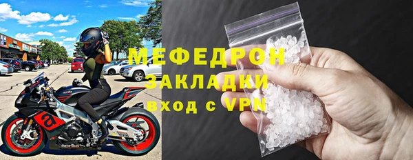 гашиш Зеленодольск