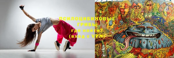 мдпв Зеленокумск