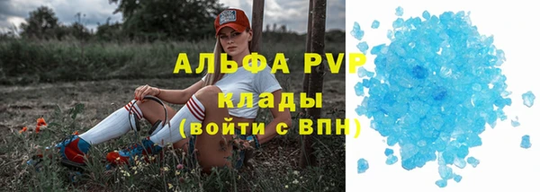 мдпв Зеленокумск