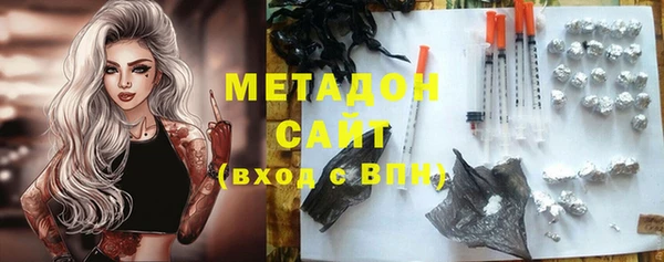 меф Зерноград