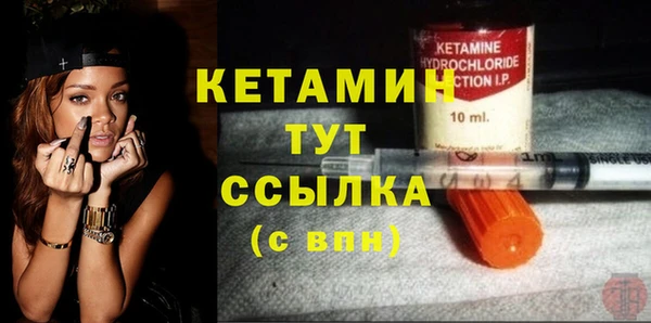 мдпв Зеленокумск