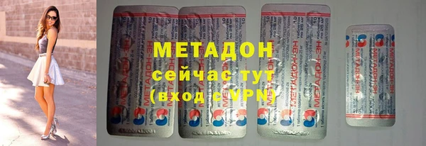 меф Зерноград