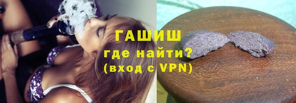 амф Иннополис