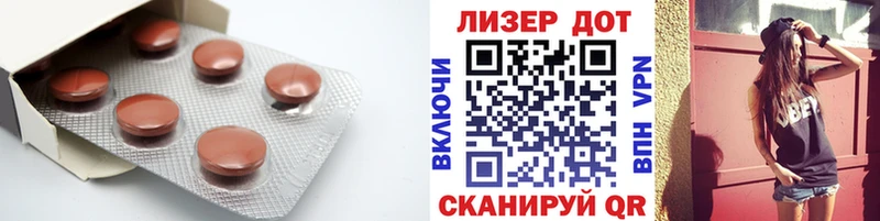 Купить закладки  Верхний Уфалей  ЛСД экстази кислота 