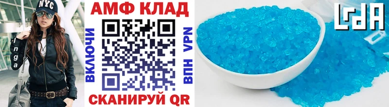 Купить где  Верхний Уфалей  Метамфетамин мет 