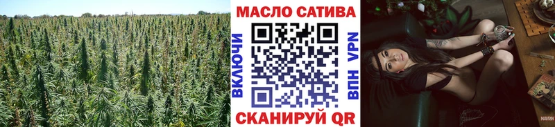 Дистиллят ТГК Wax  Купить  Верхний Уфалей 
